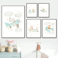Pig Fox Mouse Bear Aircraft Cartoon Wall Art Canvas Painting Nordic Posters And Prints Wall Pictures Baby Kids Room Home Decor
