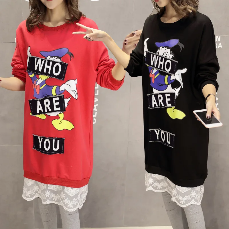 

Large Size Dress Fat Mm Mid-length Five-pointed Star Lace Joint Lace-up Hoodie Dress 200