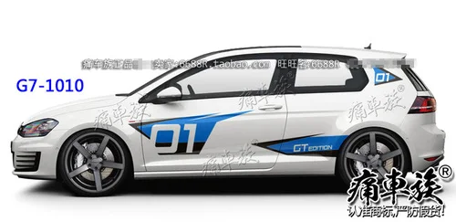 G7-1010 Автомобильные наклейки для Volkswagen Golf 6 Golf 7 Внешний вид кузова украшения модификации наклейки влево и вправо - Название цвета: G7-1010
