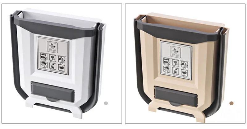 14771155532_1036455765