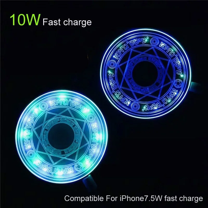 Универсальное 10 Вт Qi Беспроводное зарядное устройство быстрый круг волшебный оптический массив зарядки для iPhone X XS 8 samsung Xiaomi huawei