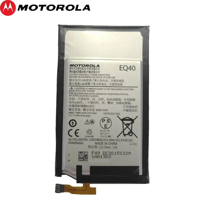 

Motorola 100% Original EQ40 3900mAh For Motorola Moto Droid Turbo XT1225 XT1254 phone new battery