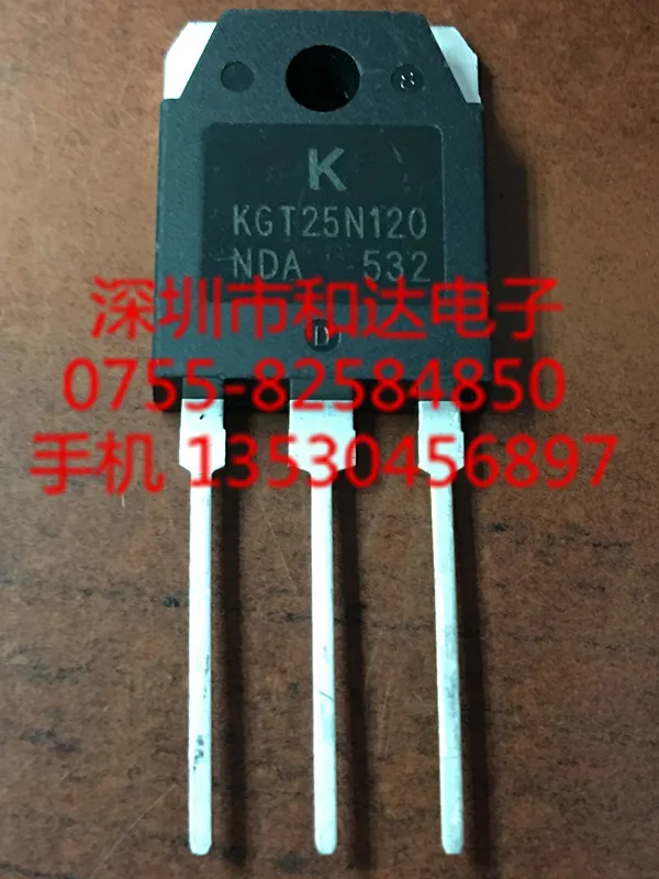 KGT25N120NDA TO-3P 1200V 25A