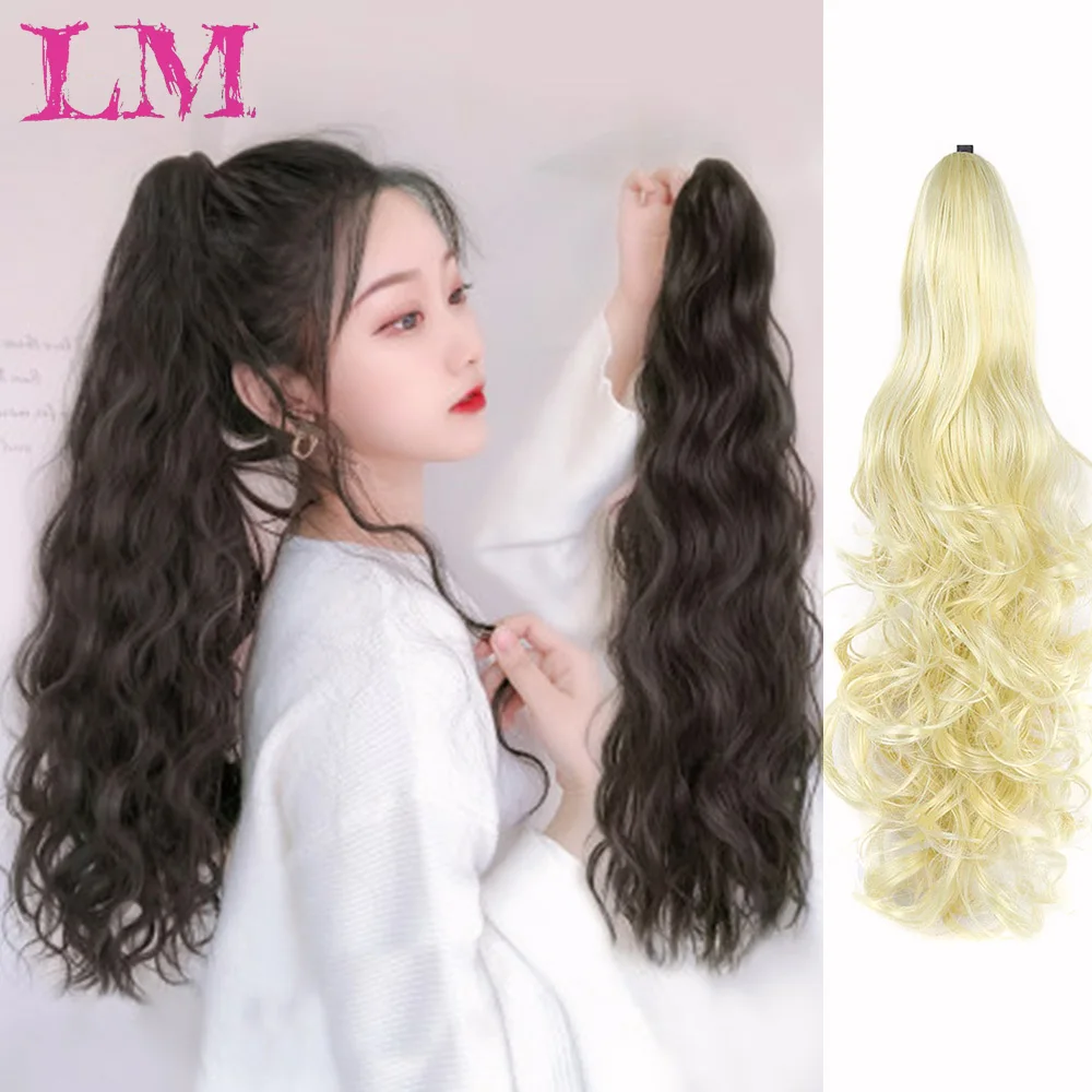 

LM Fashion 17 Cruly Straight Synthetic Clip in Drawstring Ponytail Hairpieces for Women Hair Extension High Temperature Fiber
