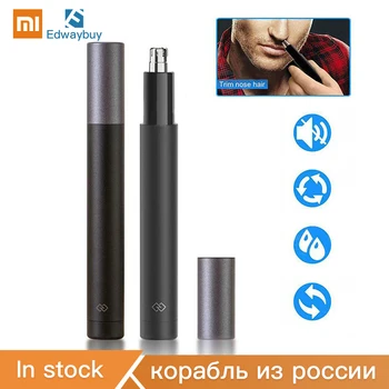 

Xiaomi Mini Electric Nose Hair Trimmers HN1 Sharp Blade Body Wash Portable Minimalist Design Waterproof Safe For Daily Use