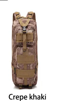Crepe khaki Многофункциональный 3D тактический рюкзак 30L большой емкости высокой плотности водонепроницаемая ткань - Цвет: Crepe khaki