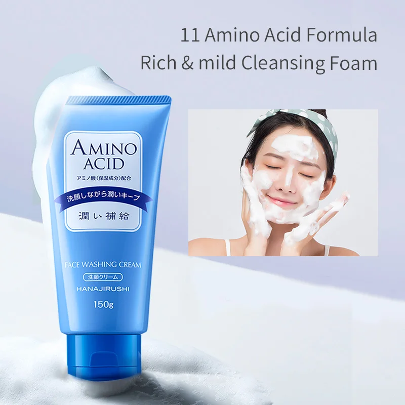 Skin Care Set HANAJIRUSHI Skin Care Set Amino Acid Collection Facial Cleanser Face mask Toner Lotion