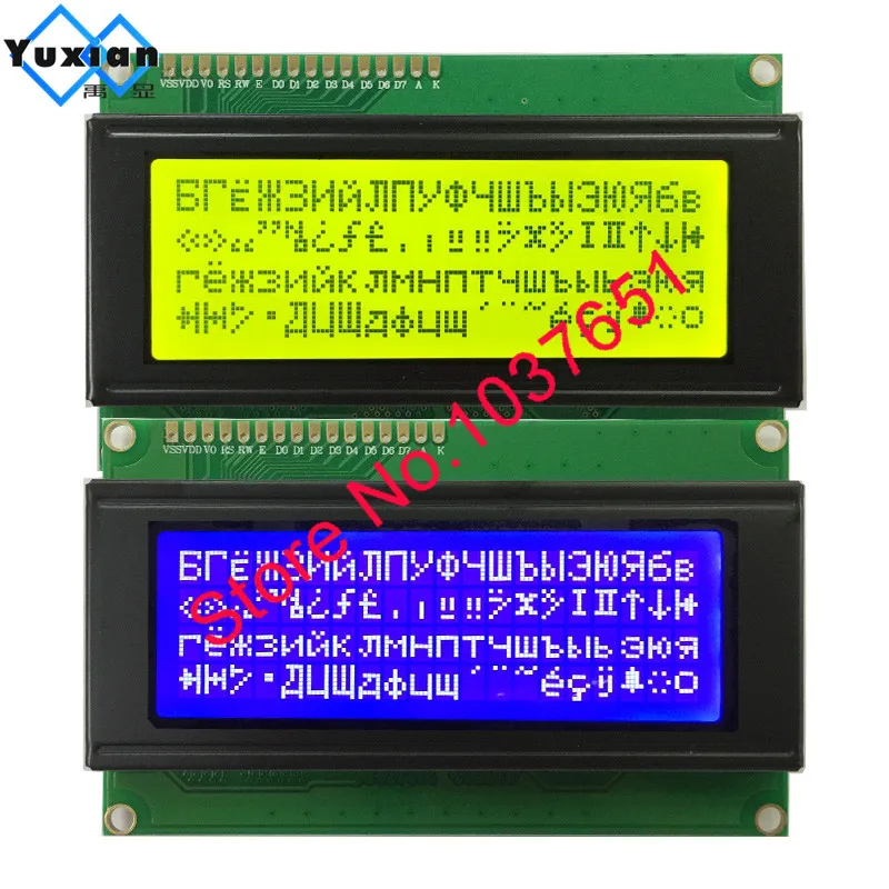 1 шт. бесплатно доставка ЖК-дисплей дисплей 2004A модуль 20X4 DIY KIT 5 В STN синий Экран белый код Малина PI