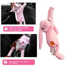 Коробка для салфеток Pippi обезьяна бумажная коробка для салфеток автомобильные аксессуары Мультяшные животные автомобильные бумажные коробки для автомобиля держатель для салфеток