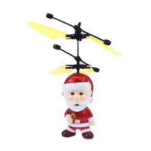 Горячие рождественские игрушечные Санта-клаусы Летающий Санта-Клаус самолет игрушка датчик вертолет индукционные игрушки Светящиеся