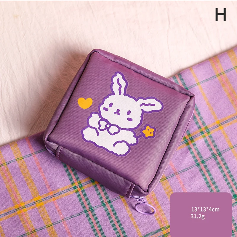 Pochette De Rangement Velours Côtelé Violette - Petite Taille 13x12.5cm - Pour Maquillage, Serviettes Hygiéniques, Pièces - À Glisser Dans Le Sac