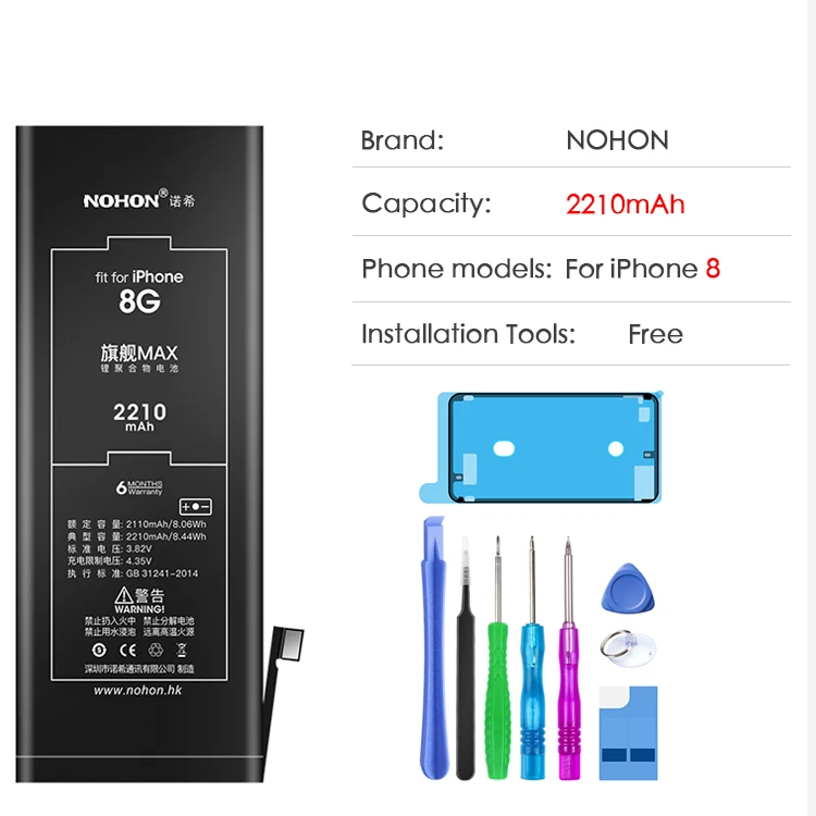 NOHON New Battery for Apple iPhone X 8 7 6 5S 5C Replacement Max Capacity Bateria Li-polymer Batteries for iPhone8 6G Free Tools - Цвет: For 8  2210mAh