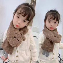 Зимний детский шейный платок, шарфы, теплая флисовая шаль для маленьких мальчиков и девочек, детский хлопковый шарф