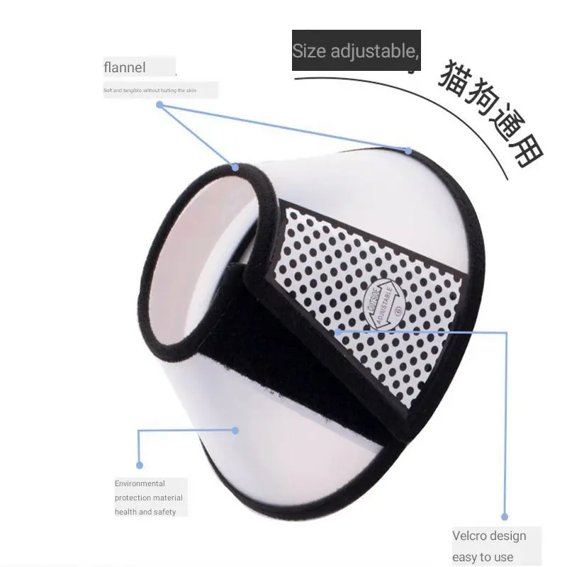 

Pet Elizabeth circle against bite after licking beauty mask dog and cat collars multi-function durable bag mail more