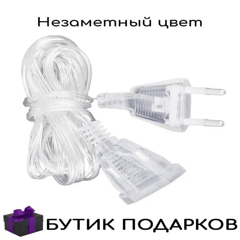 3 Meters String Extension Cord for Garland with Switch Turn ON/OFF LED String Adapter Christmas Decorations Garland EU/US Plug led string lights string lights