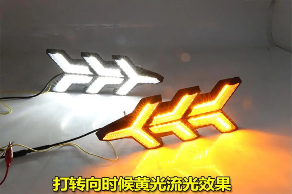 white yellow turn Универсальный дневной свет для автомобиля противотуманная фара для Volvo и Toyota Nissan Mazda Honda Mitsubishi Subaru Cherovlet KIA BYD Luxgen JAC MG - Цвет: white yellow turn