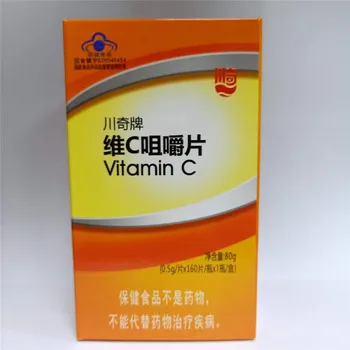 

Chuanqi Brand Vitamin C Chewable Tablets Supplement VC Children's Nurse Supplement VC Vitamin C Chewable Tablets 24 Months Cfda