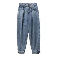 Осенние повседневные джинсовые штаны-шаровары женские уличные джинсы с высокой талией женские винтажные Джинсы бойфренда для женщин vaqueeros Mujer C5780