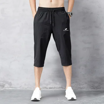 

2020 New Summer Style Casual Athletic Pants Quick Drying Pants Men's Trousers Elasticity Capri Pants