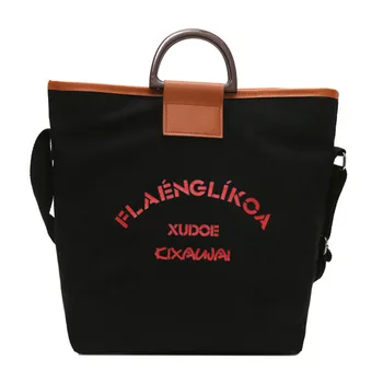 

Big Women's Handbag Canvas Casual Tote Shoulder Bag Large Capacity Beach Shopping Bag Fashion Art Crossbody Bags Bolsa Feminina