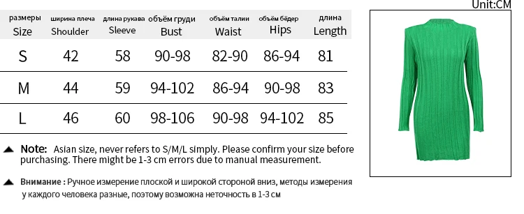 Fashion Ribbed Women's Turtleneck Sweater Green Long Sleeve Shrugs Knitwear Jumper Female Knitted Tops 2025 Autumn Winter