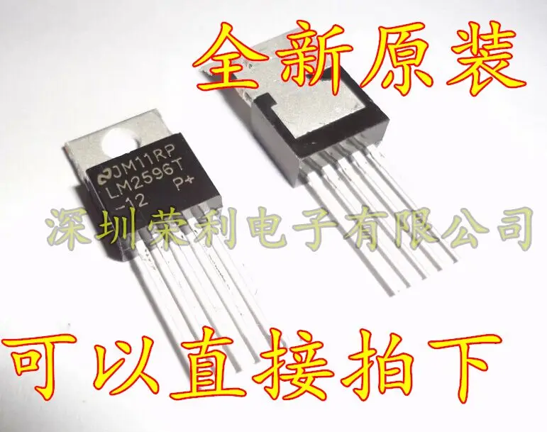 10 шт в упаковке, новая LM2596HVT-12 LM2596 TO220 IC 12V 60V