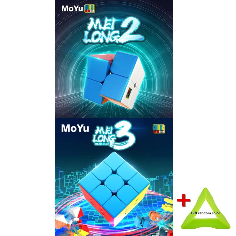 2 шт. 2x2x2 3x3x3 Moyu Meilong набор магических кубиков 2x2x2 3x3x3 Moyu Meilong Stickerless 2 шт. 2x2x2 3x3x3 скорость головоломки Кубики Игрушки