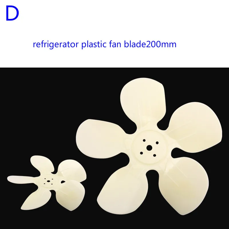 Freezer motor fan blade Aluminum fan blade motor Refrigerator freezer condenser cooling aluminum