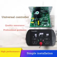 Cheap Treadmill general controller universal board treadmill circuit board instrument main board controller universal version upper co Cheap Treadmill general controller universal board treadmill circuit board instrument main board controller universal version upper co