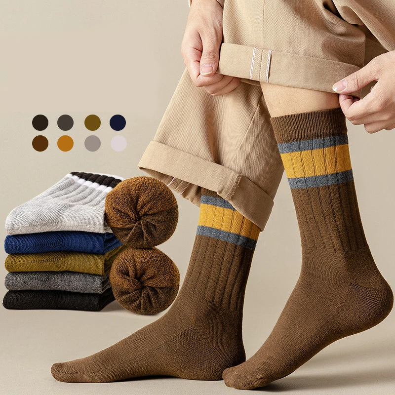DSquared² Cotton Striped Detail Ankle Socks in Brown for Men Mens Clothing Underwear Socks 