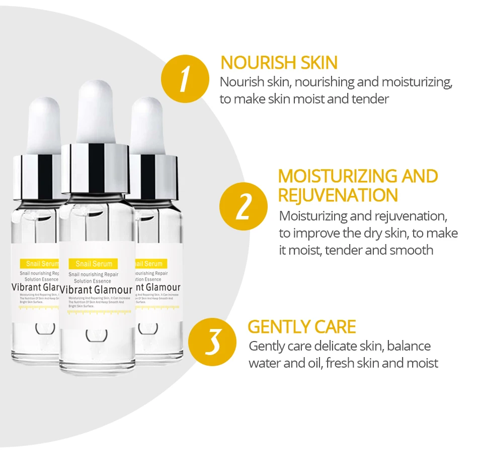 蜗牛精华液_04(1)