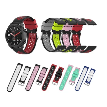 

Sports Watchband Strap for Samsung Galaxy Watch Active Smart Watch Accessories 20mm Silicone Straps Colorful Women Men Bracelet