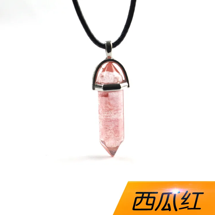 西瓜红