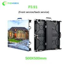 Панель для светодиодного телевизора дисплей smd Легкий Вес шкафа 500X500 500X1000 кривой замок круглый P3.91 алюминиевый экран для сцены напрокат smd led экран P2.976 P4.81