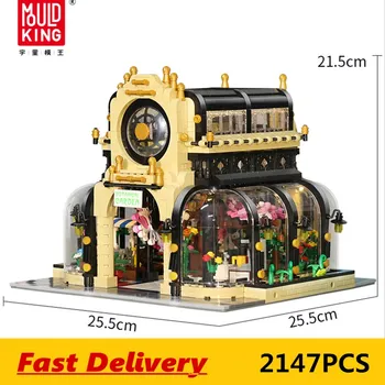 

Mould King 16019 Streetview Building Toys Model The MOC Botanical Garden With Led Lights Blocks Bricks Kids DIY Toys Gifts