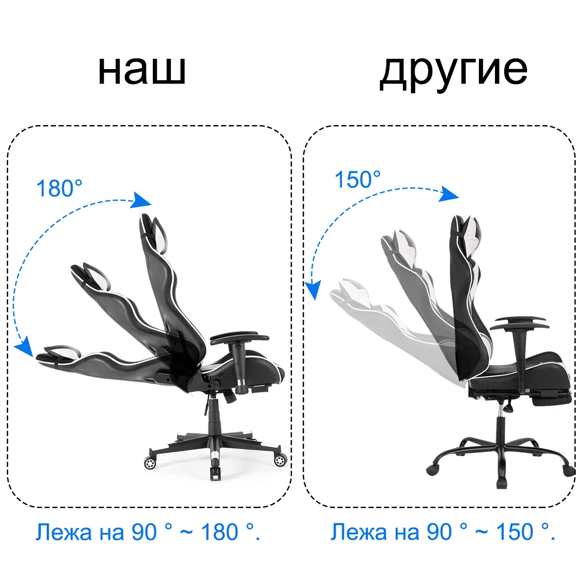  180° Gaming Chair Electrified Internet Office chairs Ergonomic Computer Chair Footrest Cafe WCG com