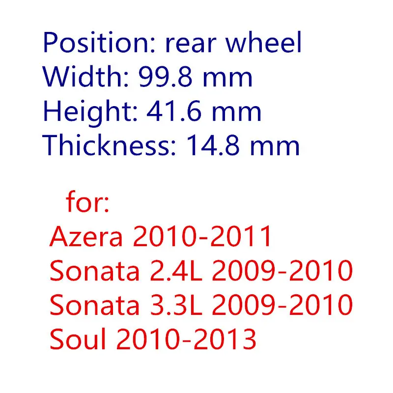 Тормозные колодки заднего колеса для hyundai Azera 2010-2011 Sonata 2.4L 3.3L 2009-2010 для KIA Soul 2010-2013 583023KA62