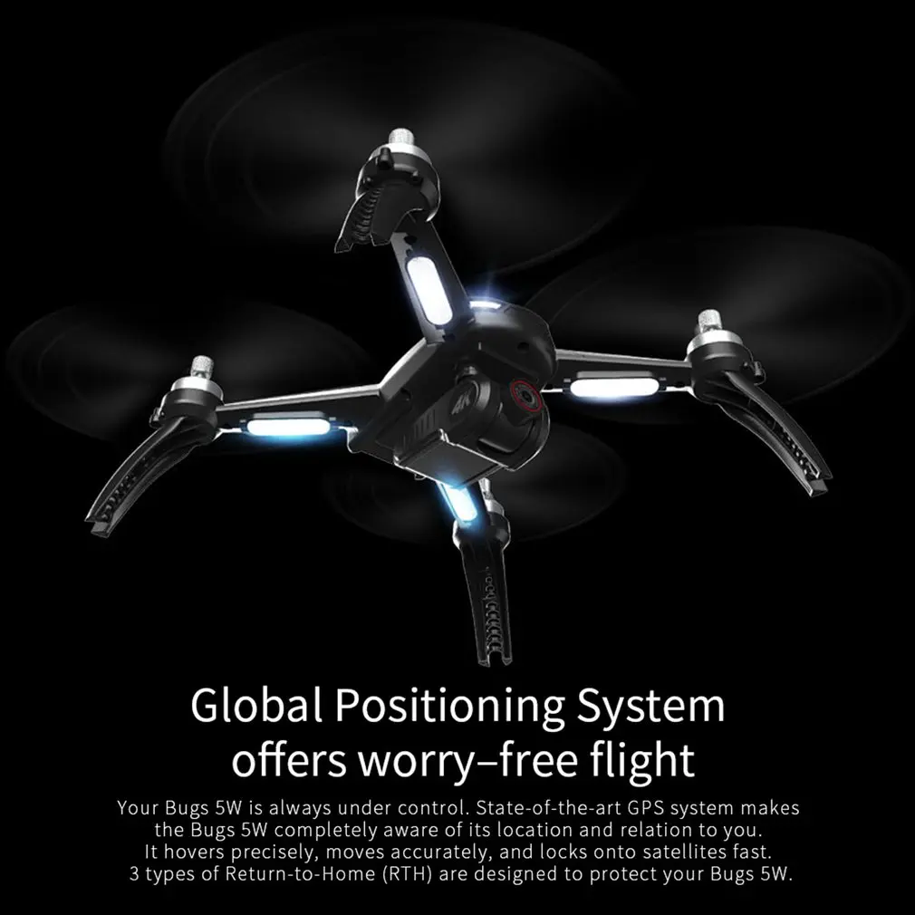 B5W gps Радиоуправляемый Дрон 4K HD камера бесщеточный мотор с Wi-Fi 5G FPV камера регулировки авто возврат RC самолет