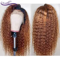 Парики из натуральных волос на кружевной основе бразильские кудрявые волосы Омбре человеческие волосы цветные парики Реми предварительно