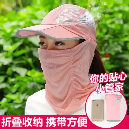 

Sun-resistant Hat Face Covering UV-Protection Outdoor Care Face Topee Versatile Foldable Cycling Sun Hat Women's Summer