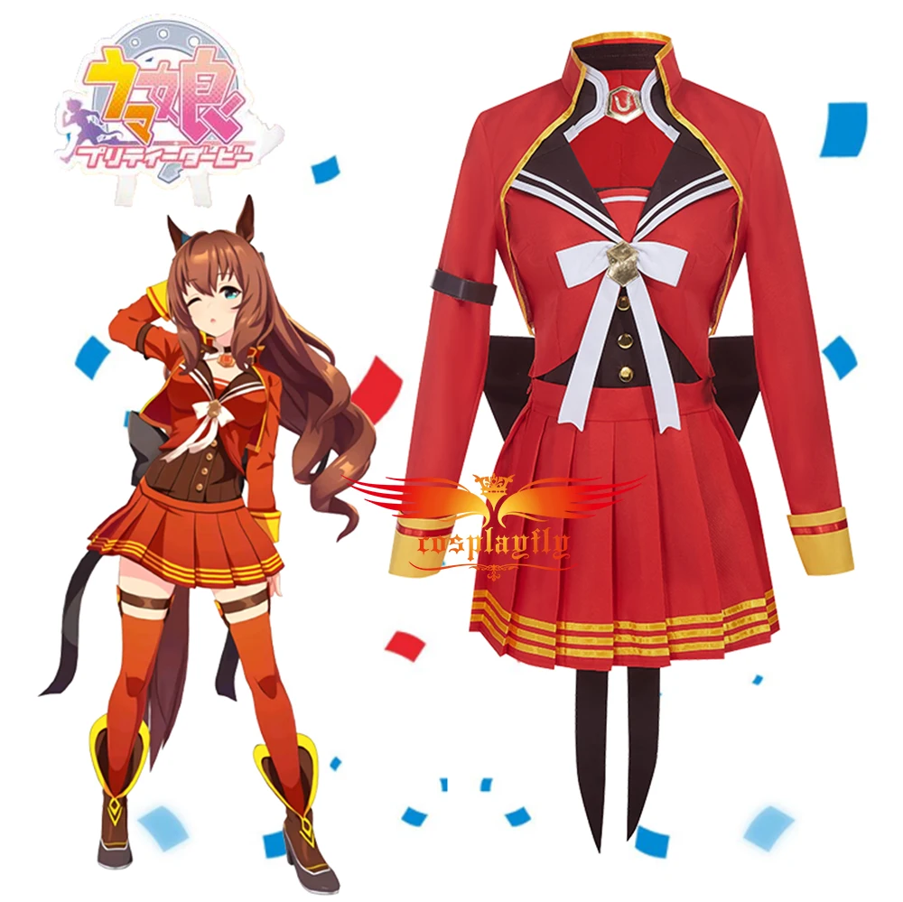 Аниме Комикс Umamusume красивые Дерби марузенски Косплей костюмы специальная неделя