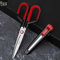 Youpin Fizz-Tijeras de papelería Kawaii 2 en 1, cuchillo de Utilidad de bolsillo, multifunción, para oficina y escuela