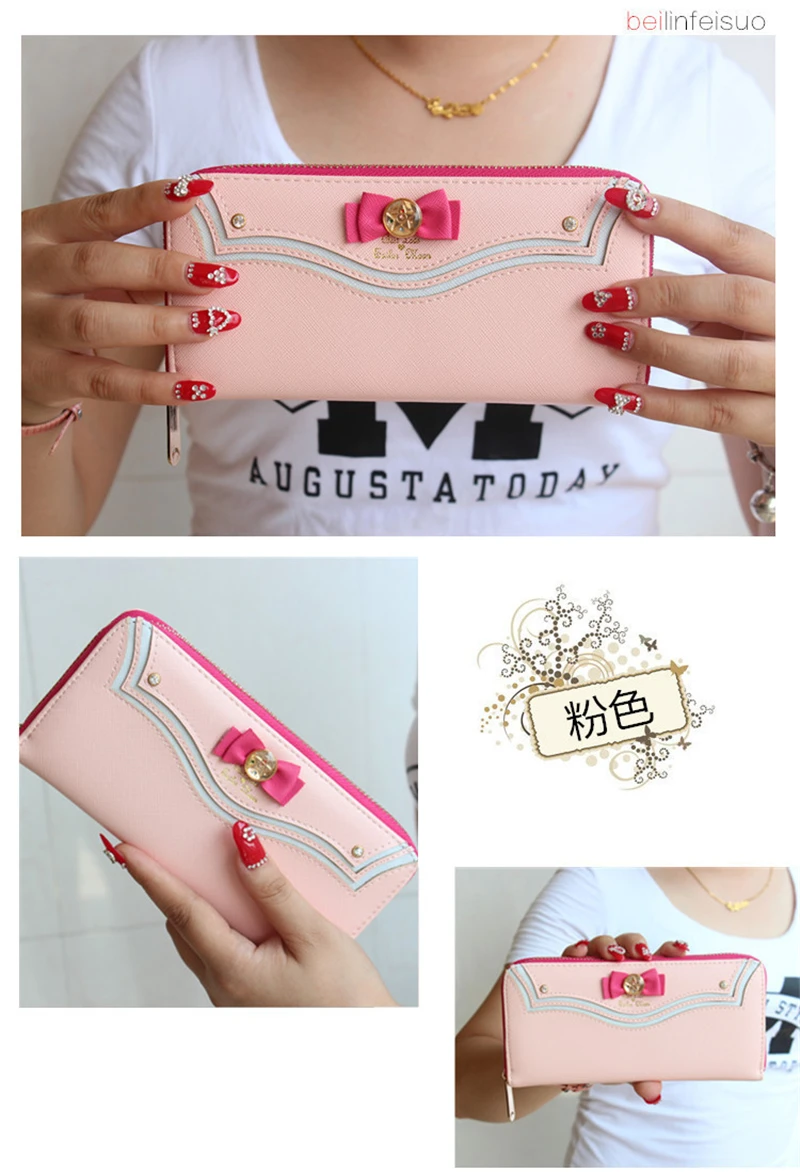 10804173725_1827063874