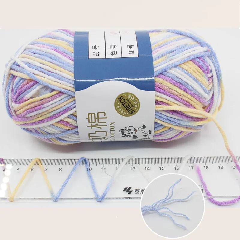 Knitting Wool Yarn 50G Milk Sweet Soft Cotton Baby Threads For Knitting Wool Yarn Fiber Velvet Hand Knitting Wool Crochet Yarn for DIY Sweate