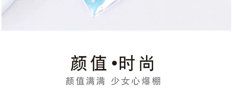 Transparent Symphony TPU Cosmetic Bag Ring-pull Carrying-Zipper Bag Simple Waterproof Cosmetics Gift Storage Bag