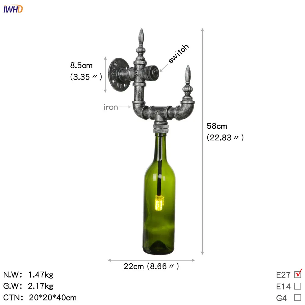 BGB004银古 墨绿色酒瓶 尺寸图英文版