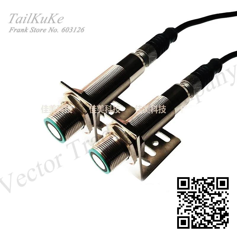 

Ultrasonic Ranging Sensor Analog Output 0-10V4-20mA Linear Displacement Liquid Level Material Level Distance 1000mm