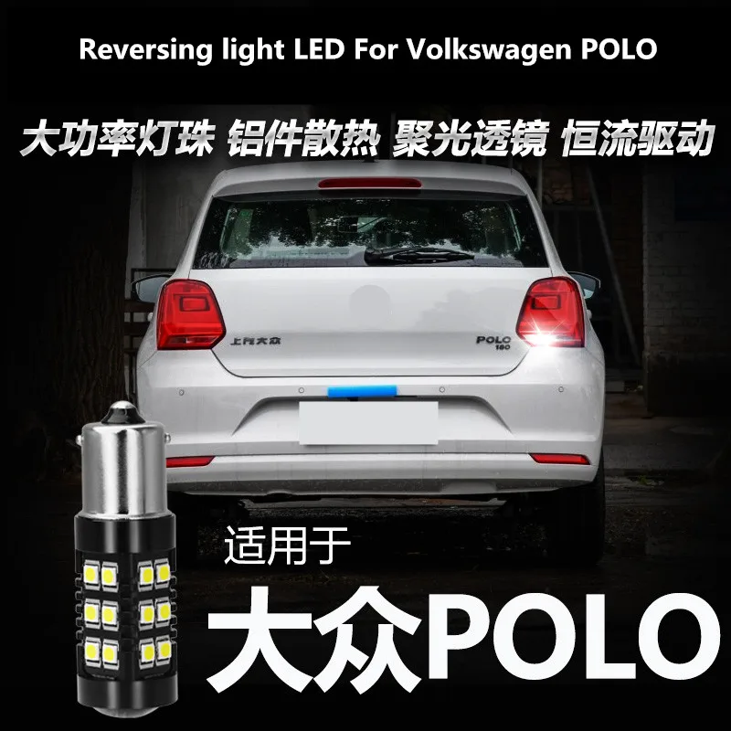 

Reversing light LED For Volkswagen POLO 2004-2019 Reversing auxiliary light 10W 12V 6000K 10W