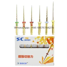Niti SOCO SC Pro ротационные напильники Стоматологическая коробка для эндодонтических инструментов корень cannal файл для Endo мотор стоматология