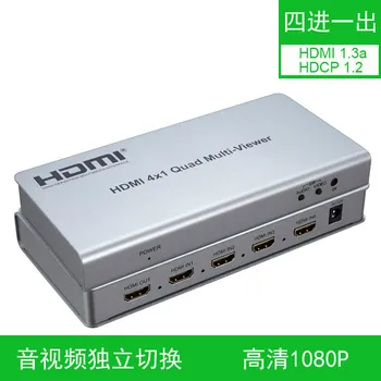 

HDMI Four-in and One-out Splitter 4 in and 1 Out 1080P HD Computer Screen Switch Splitter to Send HD Cable